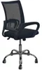 Image Fotoliu de birou Nowy Styl SMART chrome AFB 4005
