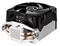 Image Кулер Arctic Freezer 7 X CO Black ACFRE00085A