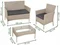 Image Set de mobilier de grădină Gardlov 26909 Beige/Grey