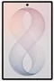 Image Телефон Samsung Galaxy Z Fold 8 12/256GB Cream
