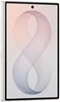 Image Телефон Samsung Galaxy Z Fold 8 16/1TB Cream