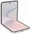 Image Телефон Samsung Galaxy Z Flip 8 12/512Gb Cream