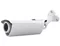 Image Set 3 сamere IP Ubiquiti AirCam Performance White