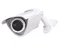 Image Set 3 сamere IP Ubiquiti AirCam Performance White