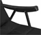 Image Стул Trizand 27610 Black
