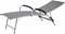 Image Șezlong Jumi OM-358157 Grey