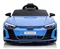 Image Электромобиль Lean Cars Audi E-Tron GT QLS-6888 Blue