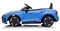 Image Электромобиль Lean Cars Audi E-Tron GT QLS-6888 Blue