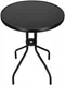 Image Стол Springos Bistro GF0082 Black