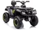 Image Электроквадроцикл Lean Cars S615 19518 Green/Black