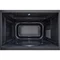 Image Cuptor cu microunde LG MS3032JAR Black