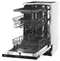 Image Mașină de spălat vase Gorenje GV520E11