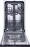 Image Mașină de spălat vase Gorenje GV520E11