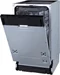 Image Mașină de spălat vase Gorenje GV520E11