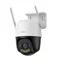 Image Camera de supraveghere Imou Outdoor Camera Cruiser SC White