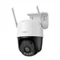 Image Camera de supraveghere Imou Outdoor Camera Cruiser SC White