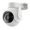 Image Camera de supraveghere Imou Outdoor Camera Cruiser 2  5Mp White