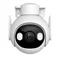 Image Camera de supraveghere Imou Outdoor Camera Cruiser 2  5Mp White