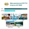 Image Точка доступа TP-LINK EAP610-Outdoor