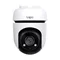 Image Cameră video TP-Link TAPO C500 White