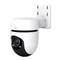 Image Cameră video TP-Link TAPO C500 White