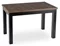 Image Стол раскладной Mebel Elite Skubi 120/160 (Walnut/Black)