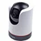Image Cameră video TP-Link TAPO C225 White