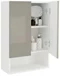 Image Dulap suspendat Haaus Zed 2D 72x48 cm (Grey Gloss/White)