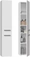Image Пенал TopEshop Nel II (White Matt)