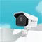 Image Cameră video TP-Link VIGI C300HP-4 White
