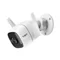 Image Cameră video TP-Link TAPO C310 White