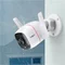 Image Cameră video TP-Link TAPO C310 White