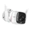 Image Cameră video TP-Link TAPO C310 White
