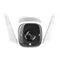 Image Cameră video TP-Link TAPO C310 White