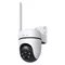 Image Cameră video TP-Link TAPO C501GW White