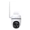 Image Cameră video TP-Link TAPO C501GW White