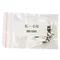 Image Коммутатор маршрутизатора Mikrotik CRS112-8P-4S-IN
