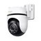Image Cameră video TP-Link TAPO C530WS White