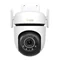 Image Cameră video TP-Link TAPO C530WS White