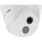 Image Cameră video TP-Link VIGI C440I, 2.8mm, White