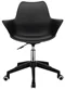 Image Кресло Jumi Inez CM-333857 Black