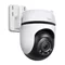 Image Cameră video TP-Link TAPO C520WS, White