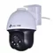 Image Cameră video TP-Link VIGI C540 White