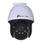 Image Cameră video TP-Link VIGI C540 White