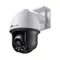 Image Cameră video TP-Link VIGI C540 White