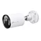 Image Cameră video TP-Link VIGI C385, 2.8mm, White
