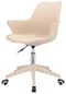 Image Кресло Jumi Inez CM-333840 Beige
