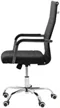 Image Кресло Prestige OFF 319 Black