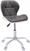 Image Стул Jumi Endo CM-367470 White/Black