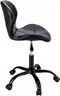 Image Стул Jumi Endo CM-367494 Black